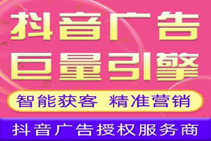 行业新秀的SEM优化之路：从零到一的突破